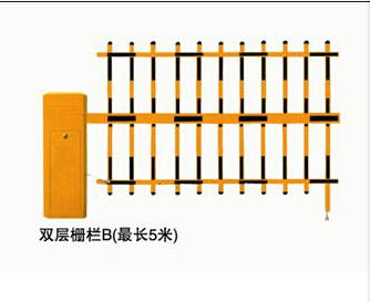 双层栅栏杆道闸 yx-dz301zl